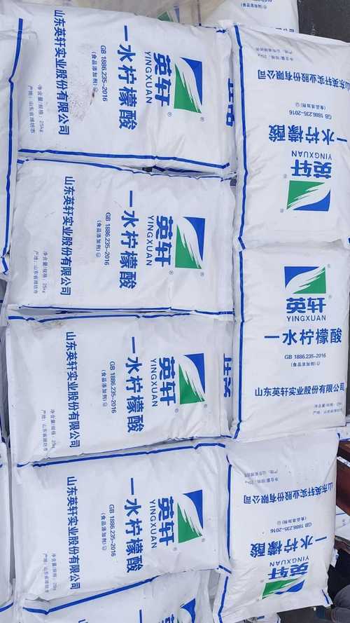 9% 避光,通风,干燥阴凉处贮存 用于化工,化妆品及洗涤行业